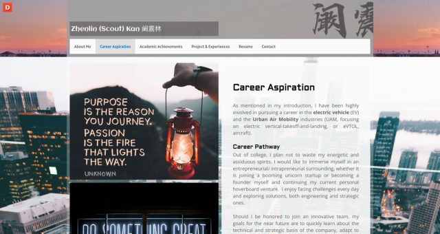 Screenshot of Zhenlin (Scout) Kon's ePortfolio from Rice University
